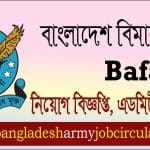 Bangladesh Air Force Bafa Job Circular